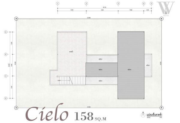 Cielo-WEHA_Plan-2